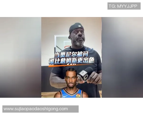 庆祝奥尼尔生日的特别活动与回忆分享盛宴