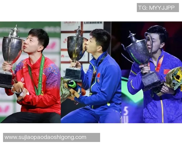 乒乓球传奇马龙对决削球高手的精彩较量与战术分析