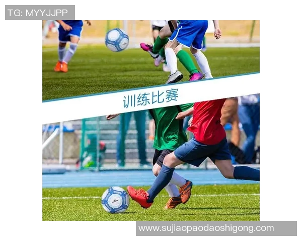 看足球比赛搞笑直播软件让你边看边笑轻松享受比赛乐趣