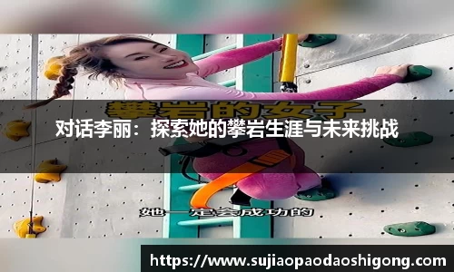 1xBET官网