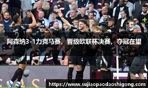 1xBET网址