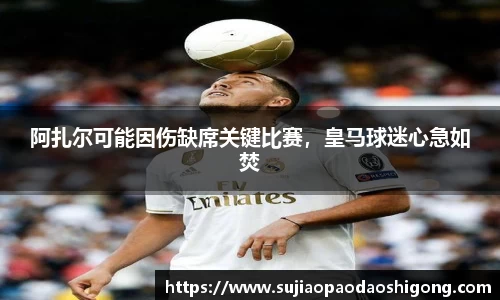1xBET网址