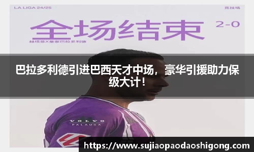 1xBET网址