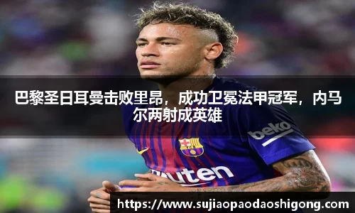 1xBET网址