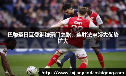 1xBET网址
