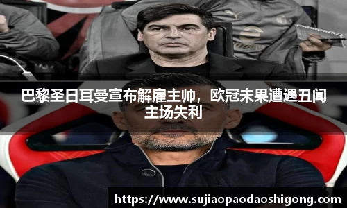 1xBET网址