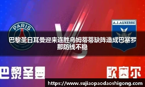 1xBET