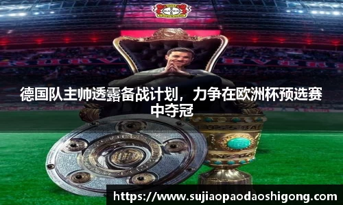 1xBET官网