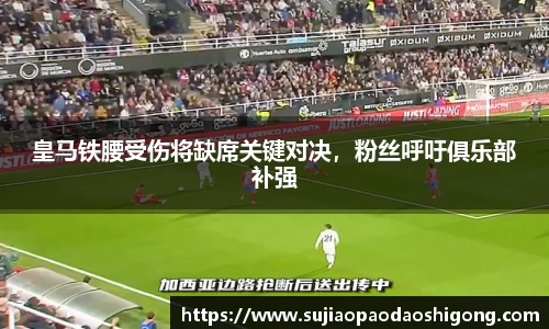 1xBET官网