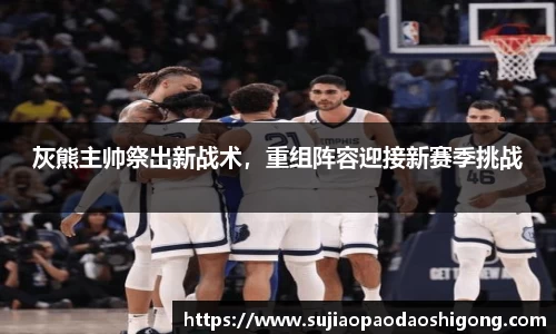 1xBET
