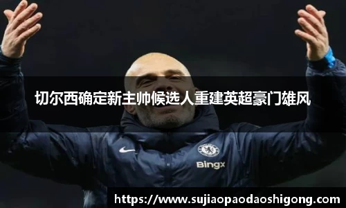 1xBETAPP