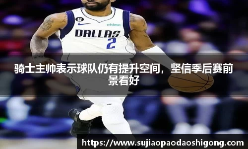 1xBET网址