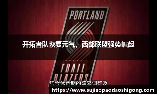 1xBET官网