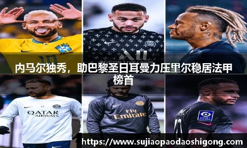 1xBET
