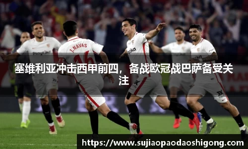 1xBET官网