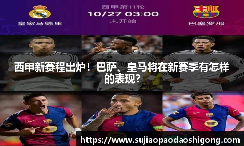1xBET网址