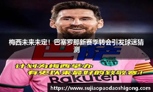 1xBET网址