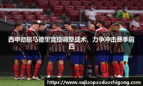 1xBET官网