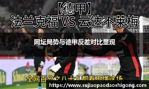 1xBET官网