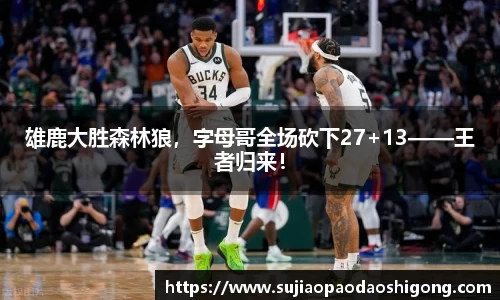 1xBET网址