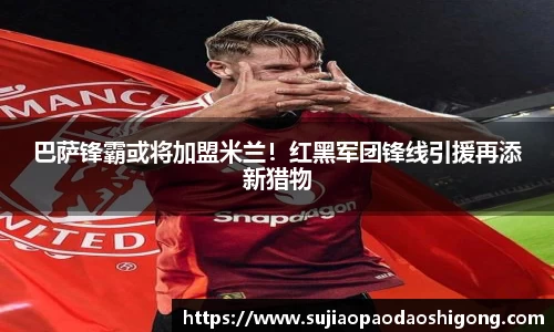 1xBET网址