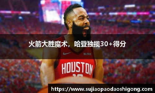 1xBET官网