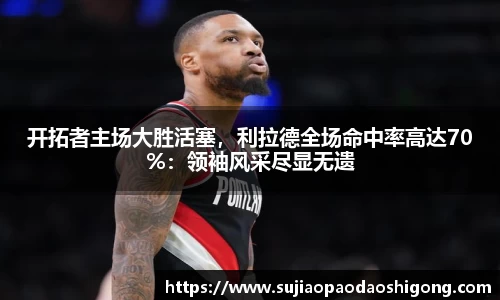 1xBET官网