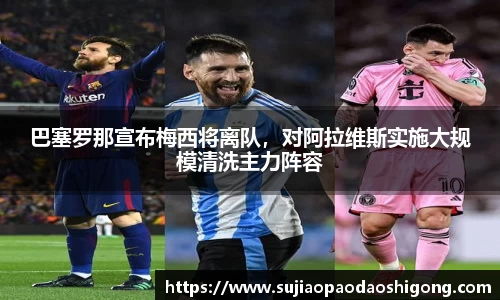 1xBET官网