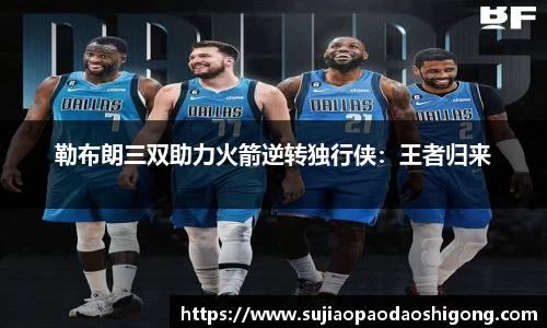 1xBET网址