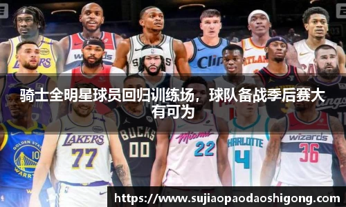 1xBET网址