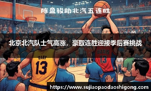 1xBET