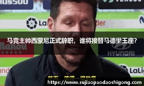 1xBET官网