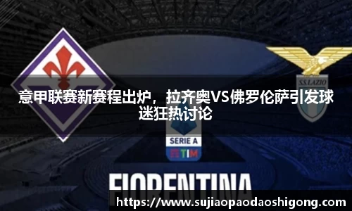 1xBET网址