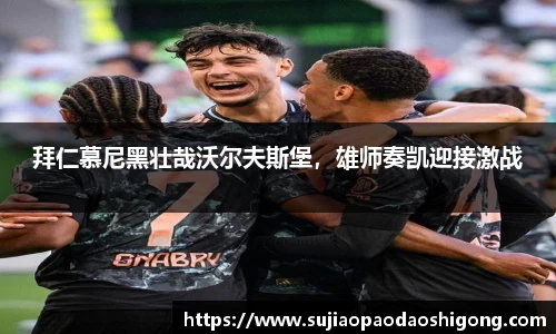 1xBET网址