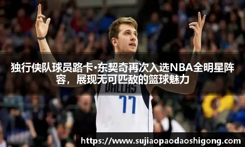 1xBET