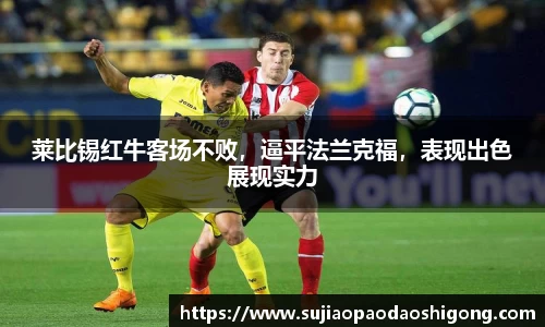 1xBET官网