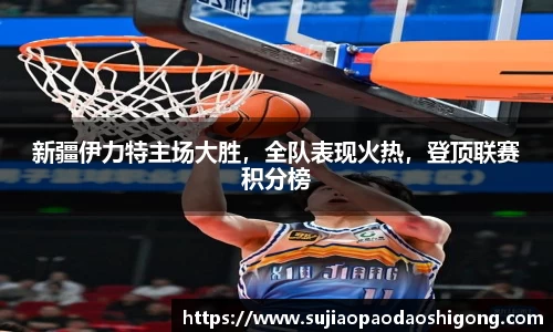 1xBET官网