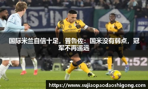 1xBET官网