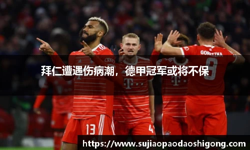 1xBET官网
