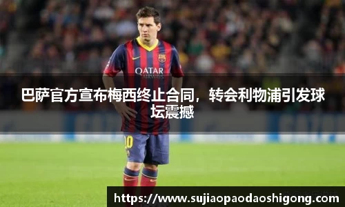 1xBET官网
