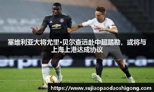 1xBET官网
