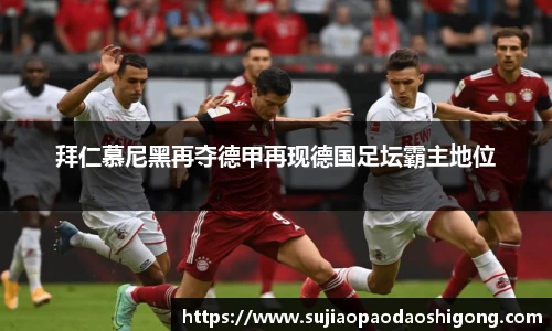 1xBET官网