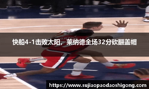 1xBET官网