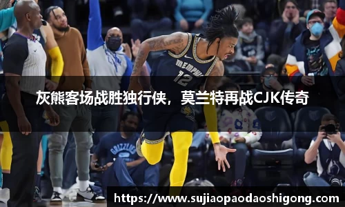 1xBET网址