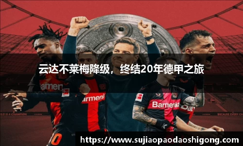 1xBET官网