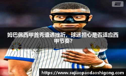 1xBET