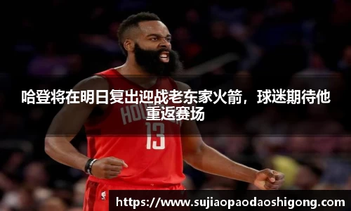 1xBET官网