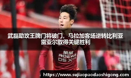 1xBET官网