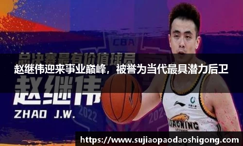 1xBET网址