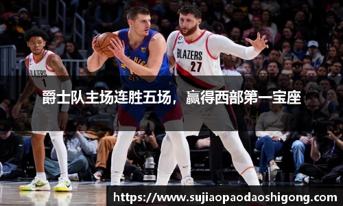 1xBET官网